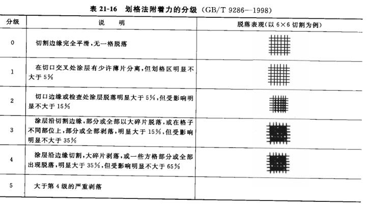 3920741397.jpg