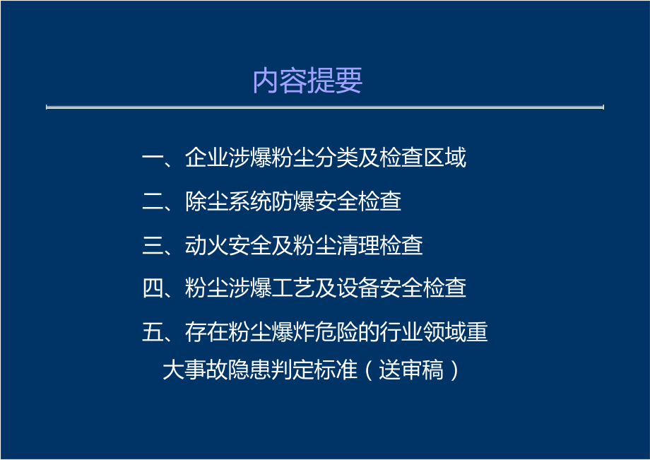 3135712577.jpg