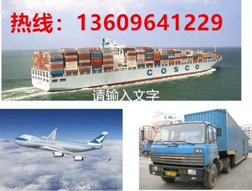 黔西危险特征分类鉴别报告办理机构