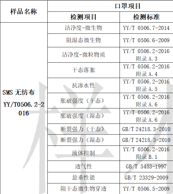 1689113445.jpg