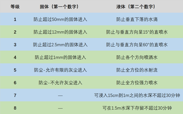 b812c8fcc3cec3fd3492267419f654388694278d.png