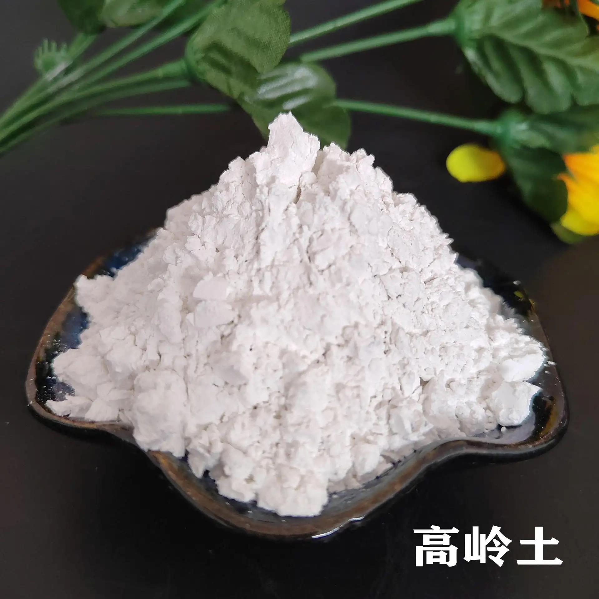 src=http___cbu01.alicdn.com_img_ibank_o1cn01yhl3gh1w8xhkksrhm_!!954646264-0-cib.jpg_q75.jpg&refer=http___cbu01.alicdn.webp.jpg