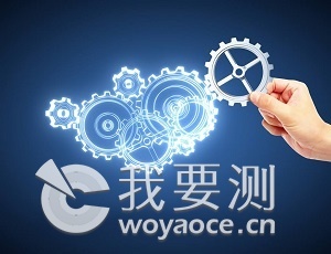 榻胯疆12.jpg
