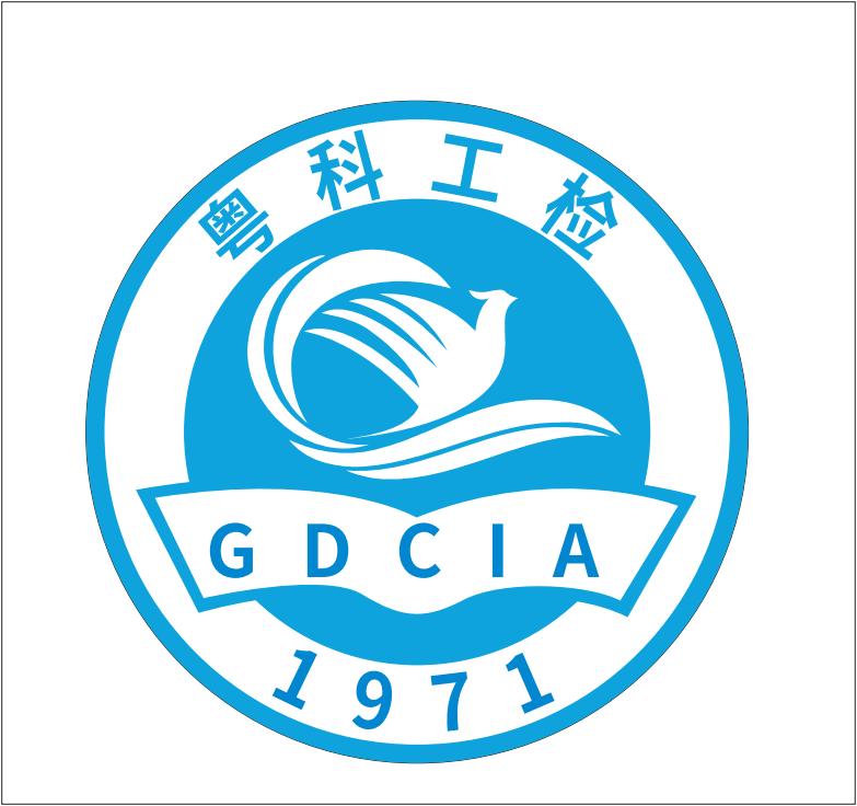 淮安人工砂石压碎值标检测